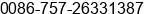 Fax number of Mr. song lin at Â¹Ã£Â¶Â«Road Ã°ÃÂ½ÃÂ³ÂµÃ