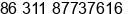 Fax number of Ms. gao lei at gaolei8113@126.com