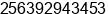 Fax number of Mr. Rashid Ssewagudde at Kampala