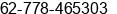 Fax number of Mr. Andree Waru at Batam Centre