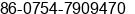 Fax number of Mr. ÐíÃÞ²Å at Â¹Ã£Â¶Â«ÃÂ¡ÃÃÃRoad ÃÃ