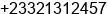 Fax number of Mr. Emmanuel Appiah at Accra