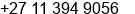 Fax number of Mr. selekane louis at johannesburg