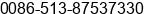 Fax number of Ms. Dandan at Rugao