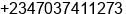 Fax number of Dr. PASCHAL CEEJAY OZOR at OJO