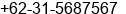 Fax number of Mr. Laksma Narendra at Surabaya