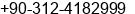 Fax number of Mr. caglar turkoglu at Ankara