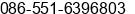 Fax number of Ms. Maggie ºúÐ¡½ã at ÂºÃRoad Ã