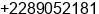 Fax number of Mr. Jones U.A at Lome