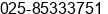 Fax number of Mr. Íõ¿íÃ÷ at ÃÃÂ¾Â©