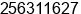 Fax number of Mr. Mohamed abdul kadir Shamique at kampala