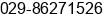 Fax number of Mr. ÃÏ Road æ at ÃÃ·Â°Â²ÃÃ