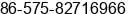 Fax number of Mr. ´ºÀ× ÊRoad at ÃÃ¾Â²Â¨