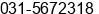 Fax number of Mr. Denny at Surabaya