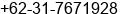 Fax number of Mr. agung hendra at surabaya