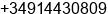 Fax number of Mr. Mr. Guillermo Moreu at Madrid