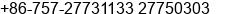 Fax number of Ms. SUSAN LEE at Lunjiao TownÂ£Â¬ ShundeÂ£Â¬Foshan CityÂ£Â¬Guangdong ,china