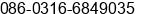 Fax number of Mr. Ö¾¹ú Road ½ at ÃÃRoad Â»