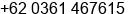 Fax number of Mr. ary at denpasar