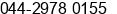 Fax number of Mr. SARAVANAN.C at CHENNAI