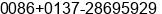 Fax number of Mr. Road ë ºéÔ¾ at ÃÃ®ÃÃÃÃ