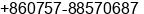 Fax number of Mr. Â¬¹ú»ª at Road Ã°ÃÂ½ÃÃ