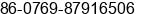 Fax number of Mr. ÈÊ½Ü ³Â at Â¶Â«ÃÂ¸