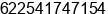 Fax number of Mr. Leonard LM Sumual at SAMARINDA