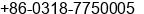 Fax number of Ms. Èï Ìï at ÂºÃ¢ÃÂ®