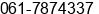 Fax number of Mr. ANTHON YANKEEZ. YUASMAN ACHMAD at TANGERANG