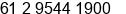 Fax number of Mrs. michele morris at Sydney