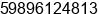 Fax number of Ms. Claudia Silva at El Pinar