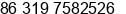 Fax number of Mr. jack sun at frida-trade@hotmail.com