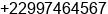 Fax number of Dr. Vincent ADO at Cotonou