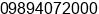 Fax number of Mr. Khallid A.G. at Annur, Coimbatore