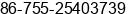 Fax number of Mr. ÕÔ½¨Îä at ÃÃ®ÃÃ