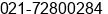 Fax number of Mr. Andi Rustandi at Jakarta Selatan