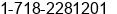 Fax number of Ms. Ann Smith at Long Island