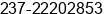 Fax number of Dr. DALE Emile at yaoundÃ©