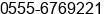 Fax number of Mr. sales manager David yang at ÃÃ­Â°Â°ÃÂ½