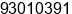 Fax number of Mr. HENDRI SUSANTO at TANGERANG