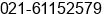 Fax number of Mr. ºúÏÈÉú at ÃÃÂºÂ£