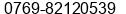 Fax number of Mr. ½¯ÏÈÉú at Â¶Â«ÃÂ¸ÃÃ