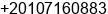 Fax number of Mr. Abu Yahya at Cairo