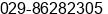 Fax number of Mr. ÓÈ »ÔÁú at ÃÃ·Â°Â²ÃÃ