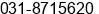 Fax number of Mr. agus sudarminto,MM Directur at surabaya