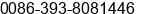 Fax number of Ms. Áº¾­Àí at Ã¥Â§ÃÃ´