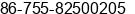 Fax number of Mr. Âí Ë¼Ãú at ÃÃ®ÃÃ