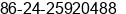 Fax number of Mr. ÐÁ ÏÈÉú at ÃÃ²ÃÃ´