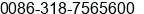 Fax number of Ms. Amelia An at ÂºÃ¢ÃÂ®